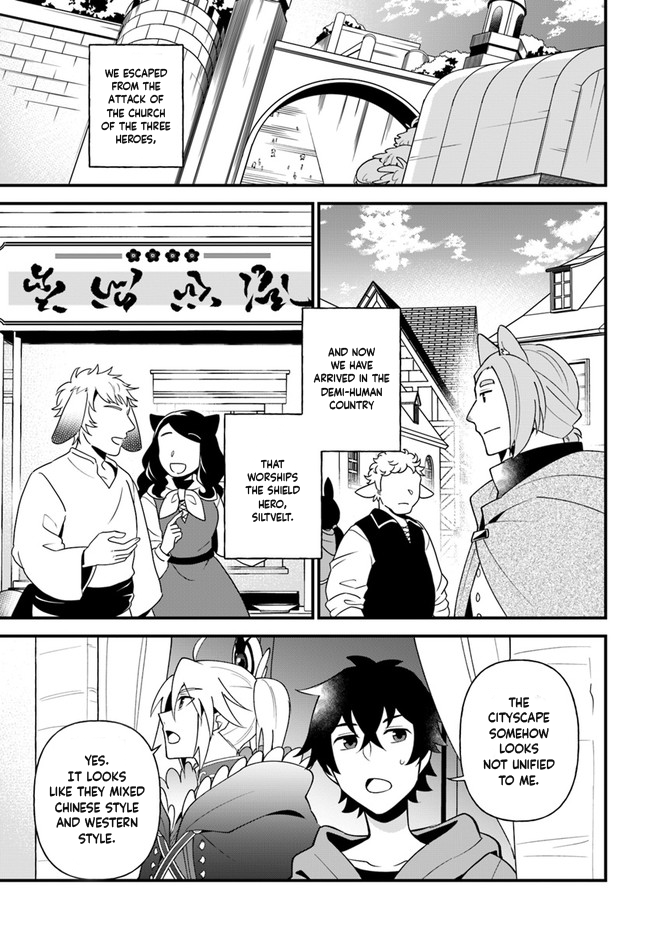 Tate no Yuusha no Oshi Nagaki Chapter 27 page 3 - Chapter 27: Shoyu Ramen