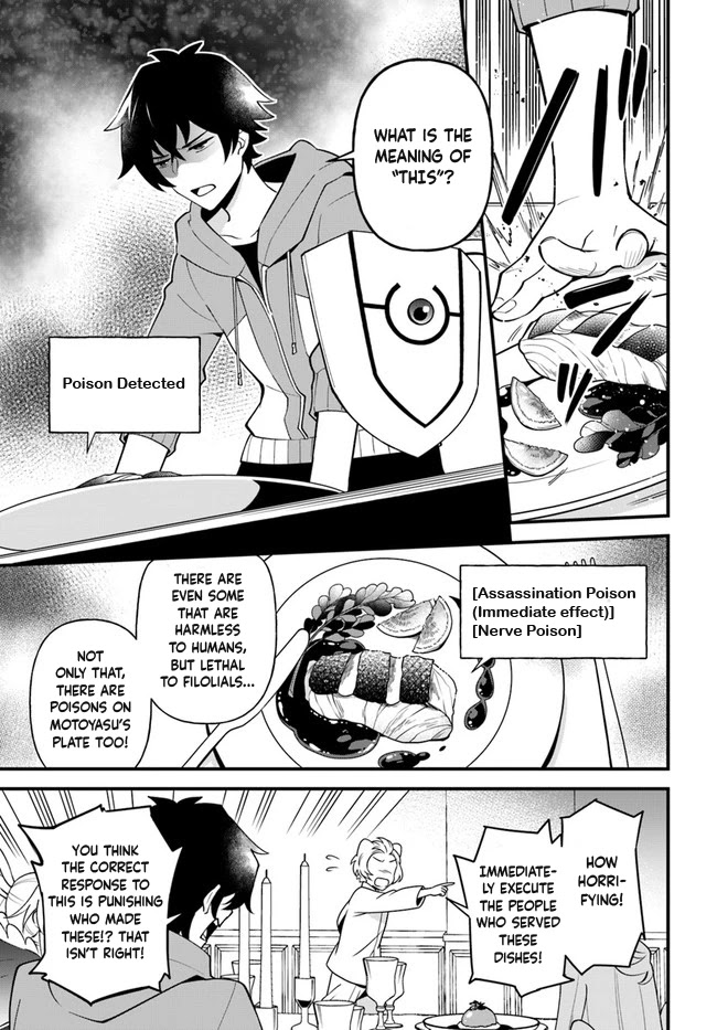 Tate no Yuusha no Oshi Nagaki Chapter 27 page 5 - Chapter 27: Shoyu Ramen
