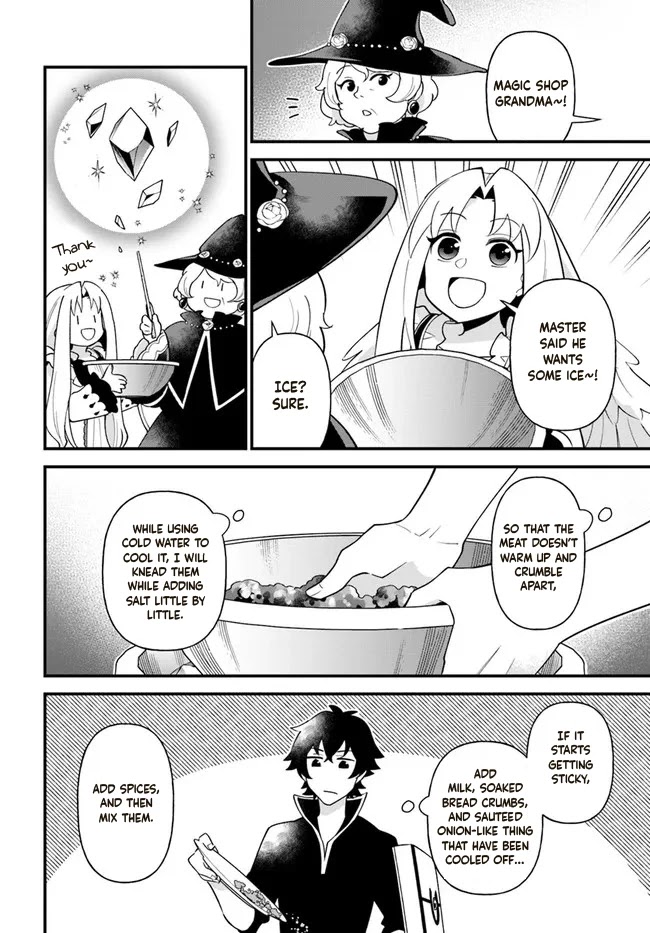 Tate no Yuusha no Oshi Nagaki Chapter 28 page 14 - Chapter 28: Three Kinds of Hamburger Steak