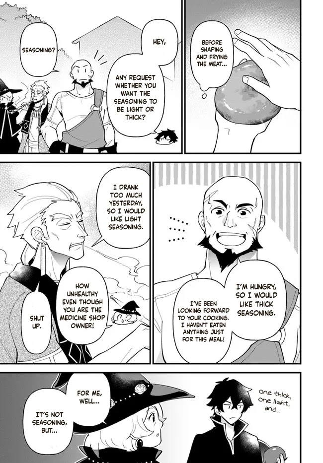 Tate no Yuusha no Oshi Nagaki Chapter 28 page 15 - Chapter 28: Three Kinds of Hamburger Steak