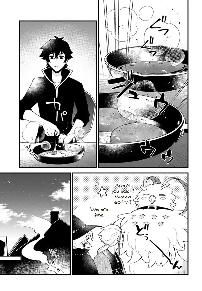 Tate no Yuusha no Oshi Nagaki Chapter 28 page 17 - Chapter 28: Three Kinds of Hamburger Steak