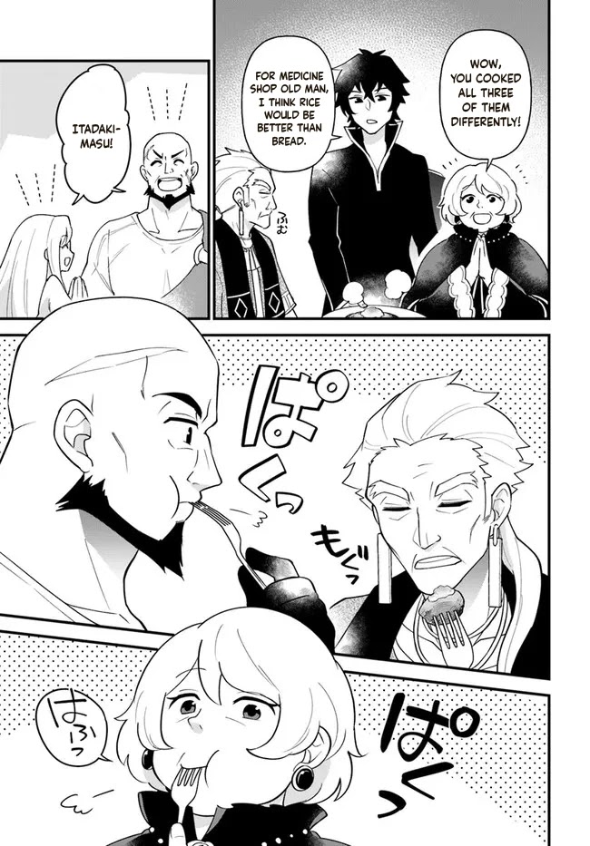 Tate no Yuusha no Oshi Nagaki Chapter 28 page 19 - Chapter 28: Three Kinds of Hamburger Steak