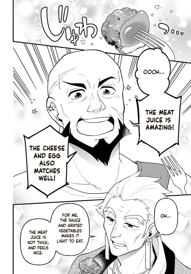Tate no Yuusha no Oshi Nagaki Chapter 28 page 20 - Chapter 28: Three Kinds of Hamburger Steak