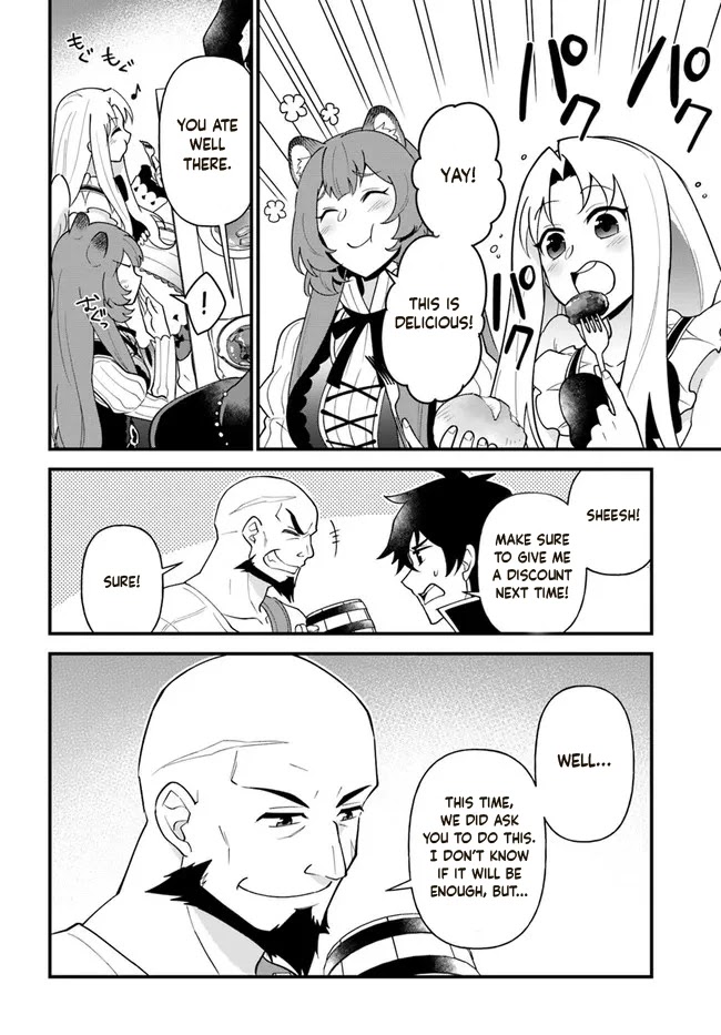 Tate no Yuusha no Oshi Nagaki Chapter 28 page 22 - Chapter 28: Three Kinds of Hamburger Steak
