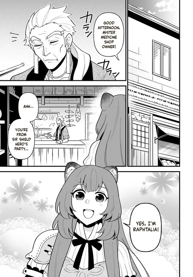 Tate no Yuusha no Oshi Nagaki Chapter 28 page 3 - Chapter 28: Three Kinds of Hamburger Steak