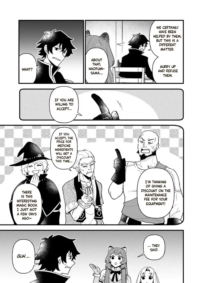 Tate no Yuusha no Oshi Nagaki Chapter 28 page 9 - Chapter 28: Three Kinds of Hamburger Steak
