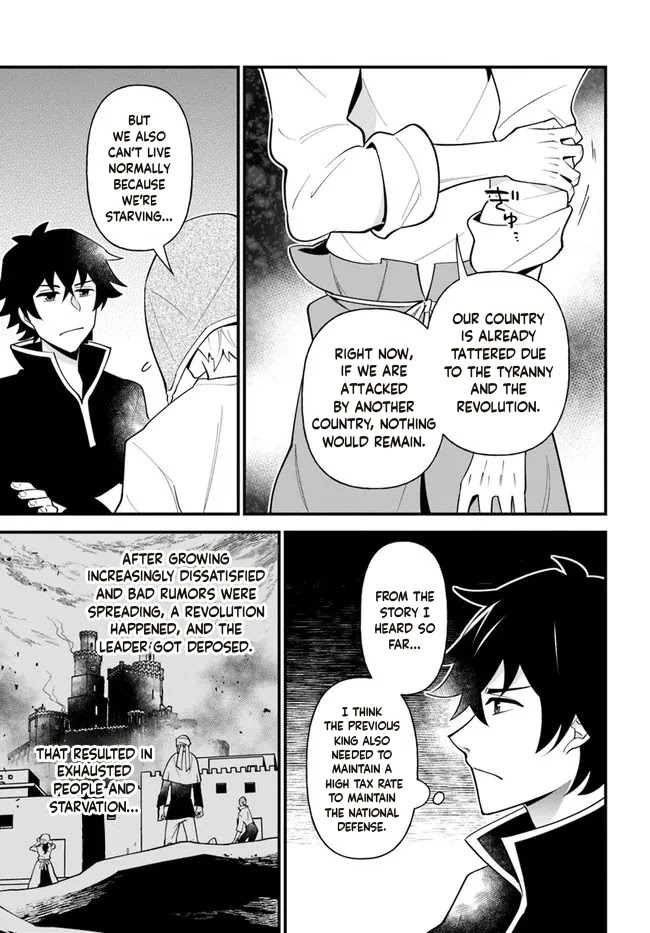 Tate no Yuusha no Oshi Nagaki Chapter 29 page 13 - Chapter 29: Dumpling Soup Simmered With Miso and Vegetables