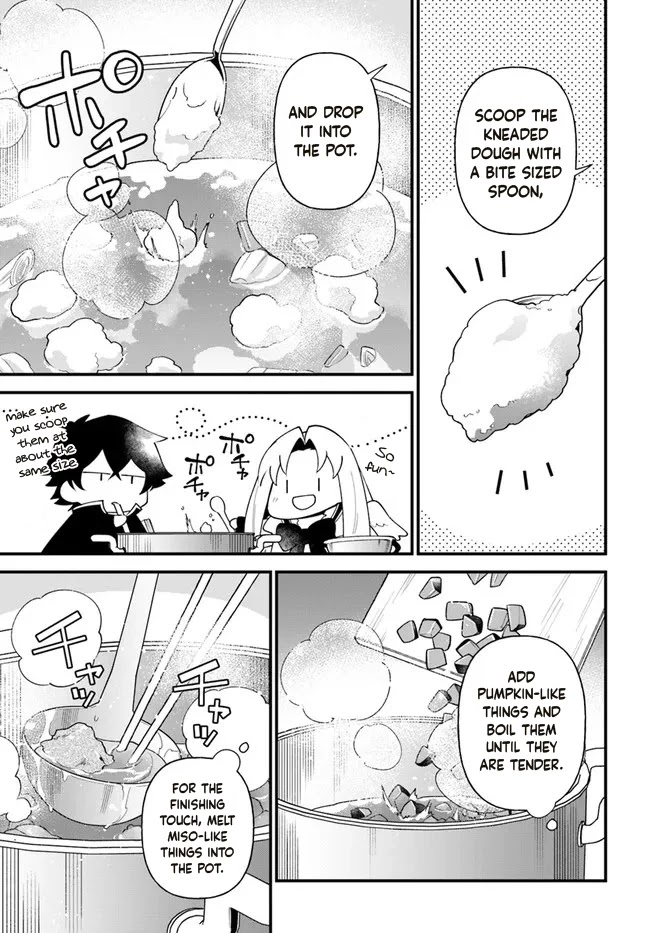 Tate no Yuusha no Oshi Nagaki Chapter 29 page 15 - Chapter 29: Dumpling Soup Simmered With Miso and Vegetables