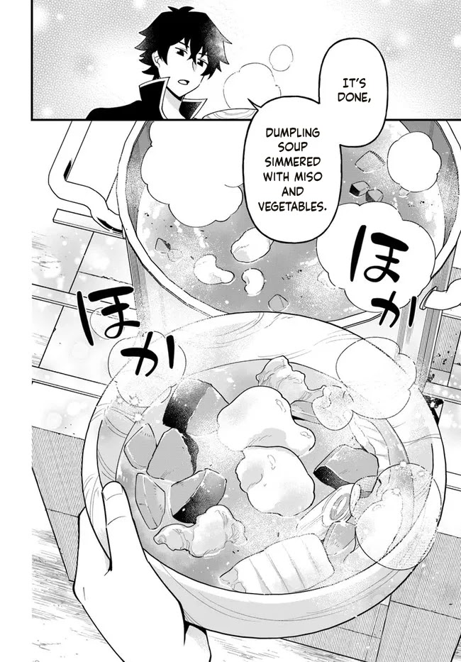 Tate no Yuusha no Oshi Nagaki Chapter 29 page 16 - Chapter 29: Dumpling Soup Simmered With Miso and Vegetables