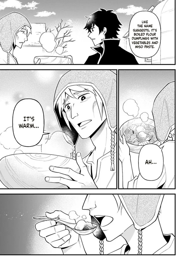 Tate no Yuusha no Oshi Nagaki Chapter 29 page 17 - Chapter 29: Dumpling Soup Simmered With Miso and Vegetables
