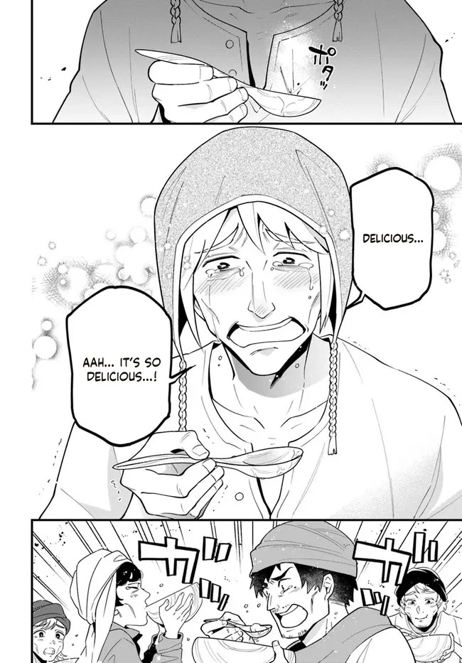 Tate no Yuusha no Oshi Nagaki Chapter 29 page 18 - Chapter 29: Dumpling Soup Simmered With Miso and Vegetables