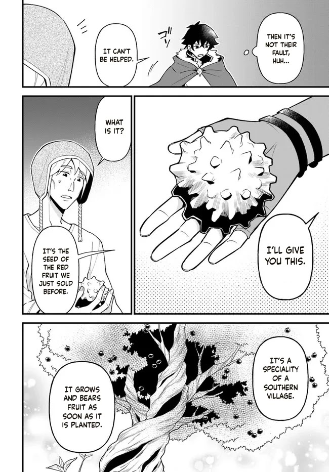 Tate no Yuusha no Oshi Nagaki Chapter 29 page 22 - Chapter 29: Dumpling Soup Simmered With Miso and Vegetables