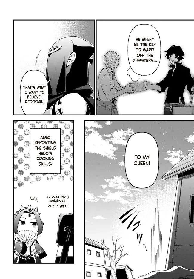 Tate no Yuusha no Oshi Nagaki Chapter 29 page 26 - Chapter 29: Dumpling Soup Simmered With Miso and Vegetables