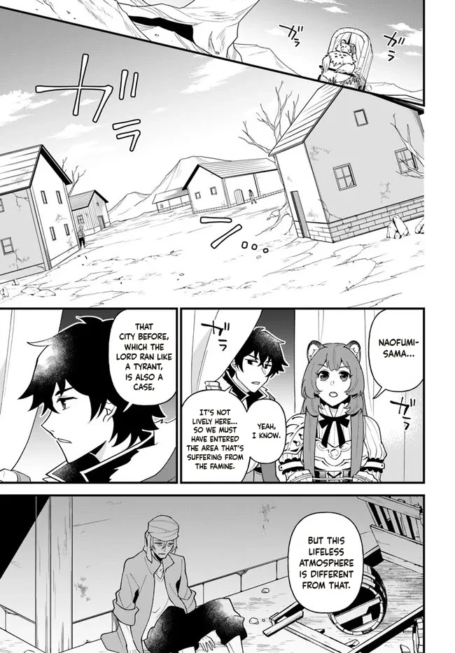 Tate no Yuusha no Oshi Nagaki Chapter 29 page 3 - Chapter 29: Dumpling Soup Simmered With Miso and Vegetables