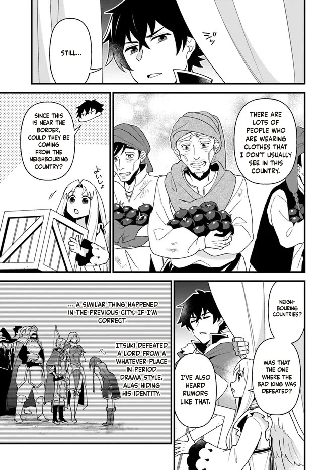 Tate no Yuusha no Oshi Nagaki Chapter 29 page 5 - Chapter 29: Dumpling Soup Simmered With Miso and Vegetables