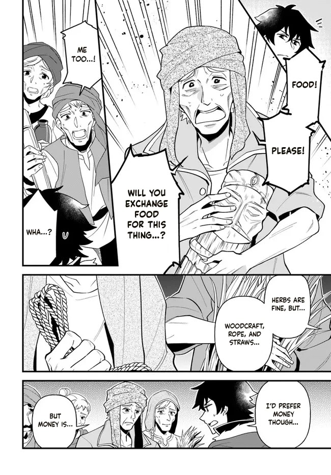 Tate no Yuusha no Oshi Nagaki Chapter 29 page 6 - Chapter 29: Dumpling Soup Simmered With Miso and Vegetables
