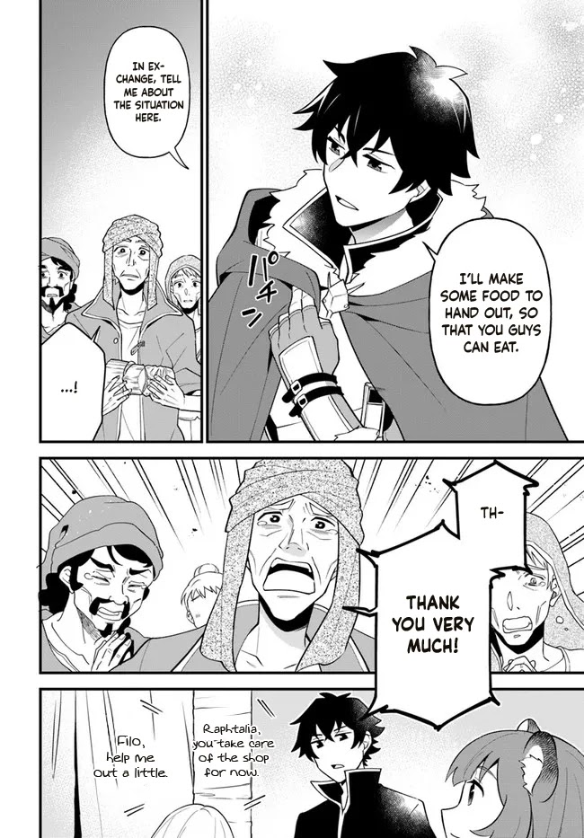 Tate no Yuusha no Oshi Nagaki Chapter 29 page 8 - Chapter 29: Dumpling Soup Simmered With Miso and Vegetables