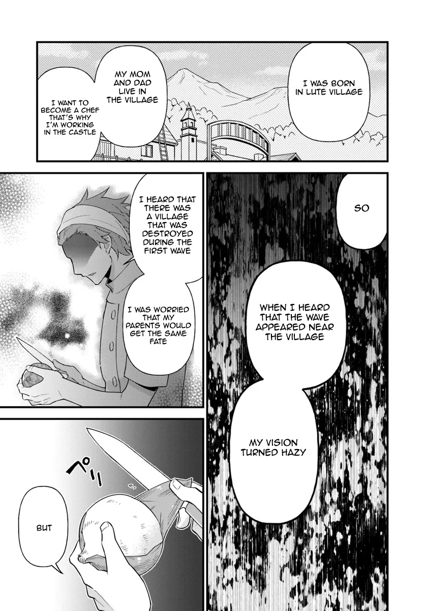 Tate no Yuusha no Oshi Nagaki Chapter 3 page 11 - Chapter 3