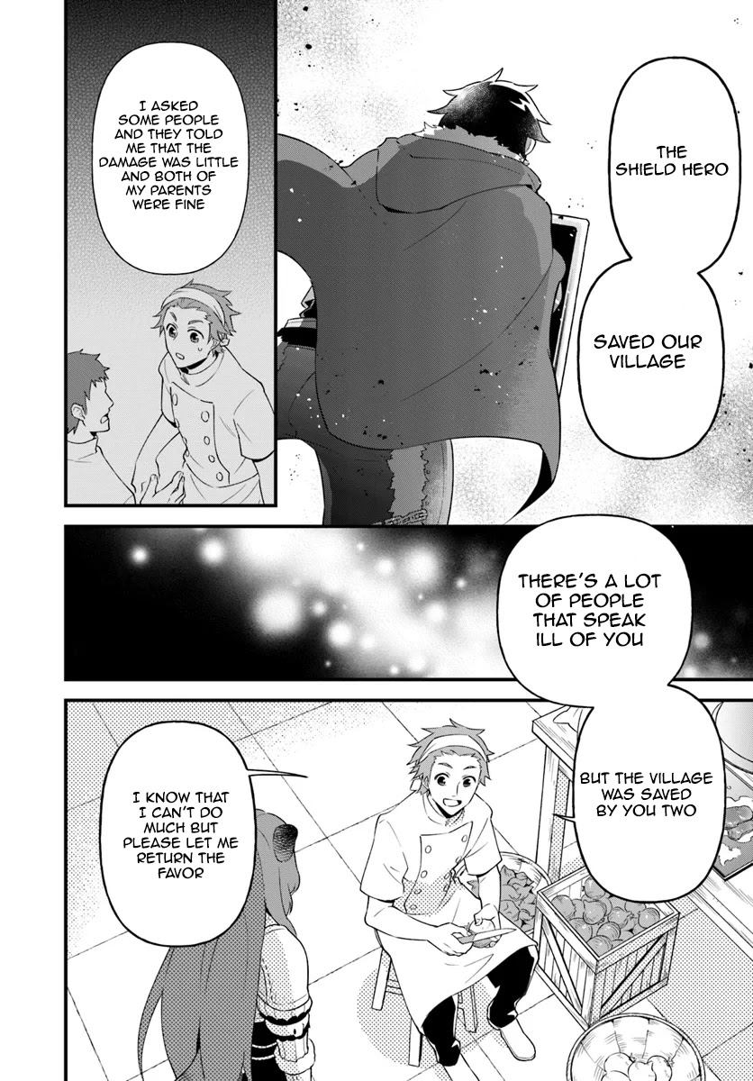 Tate no Yuusha no Oshi Nagaki Chapter 3 page 12 - Chapter 3