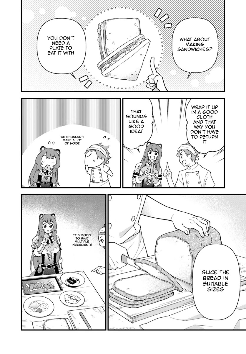 Tate no Yuusha no Oshi Nagaki Chapter 3 page 14 - Chapter 3