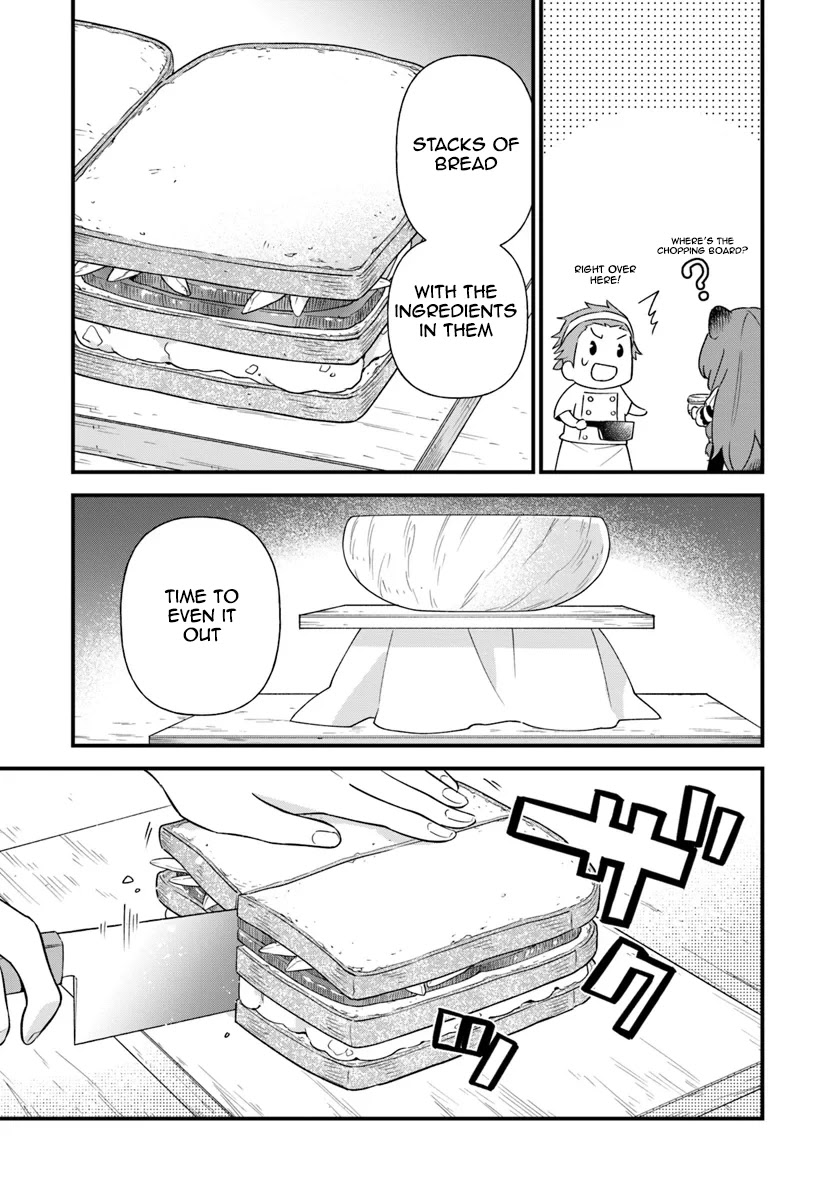 Tate no Yuusha no Oshi Nagaki Chapter 3 page 17 - Chapter 3