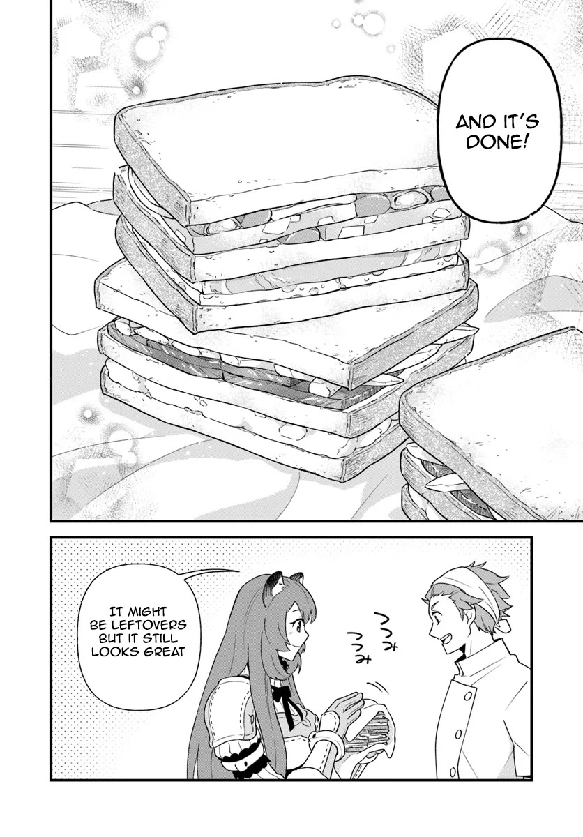 Tate no Yuusha no Oshi Nagaki Chapter 3 page 18 - Chapter 3