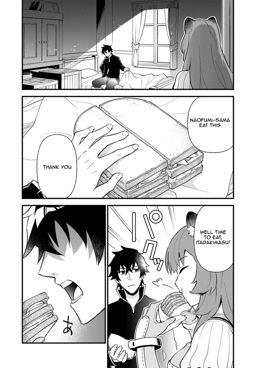 Tate no Yuusha no Oshi Nagaki Chapter 3 page 20 - Chapter 3