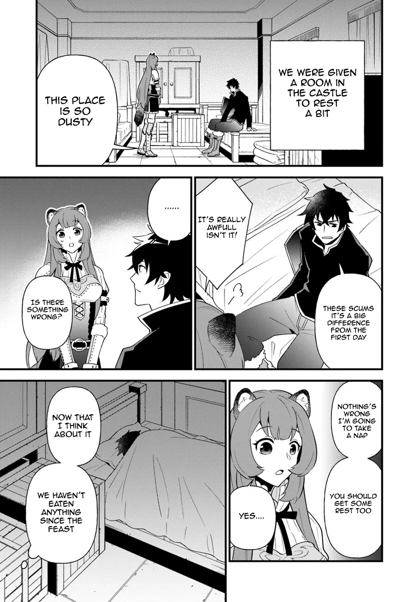 Tate no Yuusha no Oshi Nagaki Chapter 3 page 5 - Chapter 3