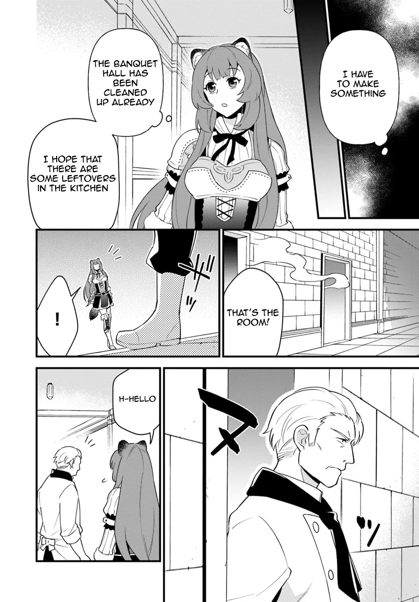 Tate no Yuusha no Oshi Nagaki Chapter 3 page 6 - Chapter 3