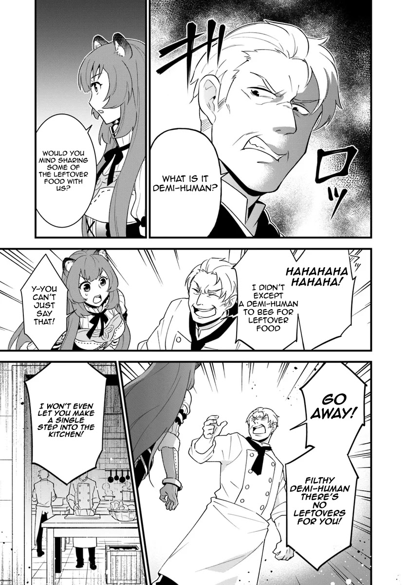 Tate no Yuusha no Oshi Nagaki Chapter 3 page 7 - Chapter 3