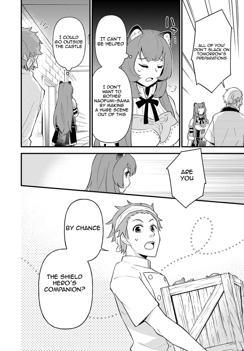 Tate no Yuusha no Oshi Nagaki Chapter 3 page 8 - Chapter 3