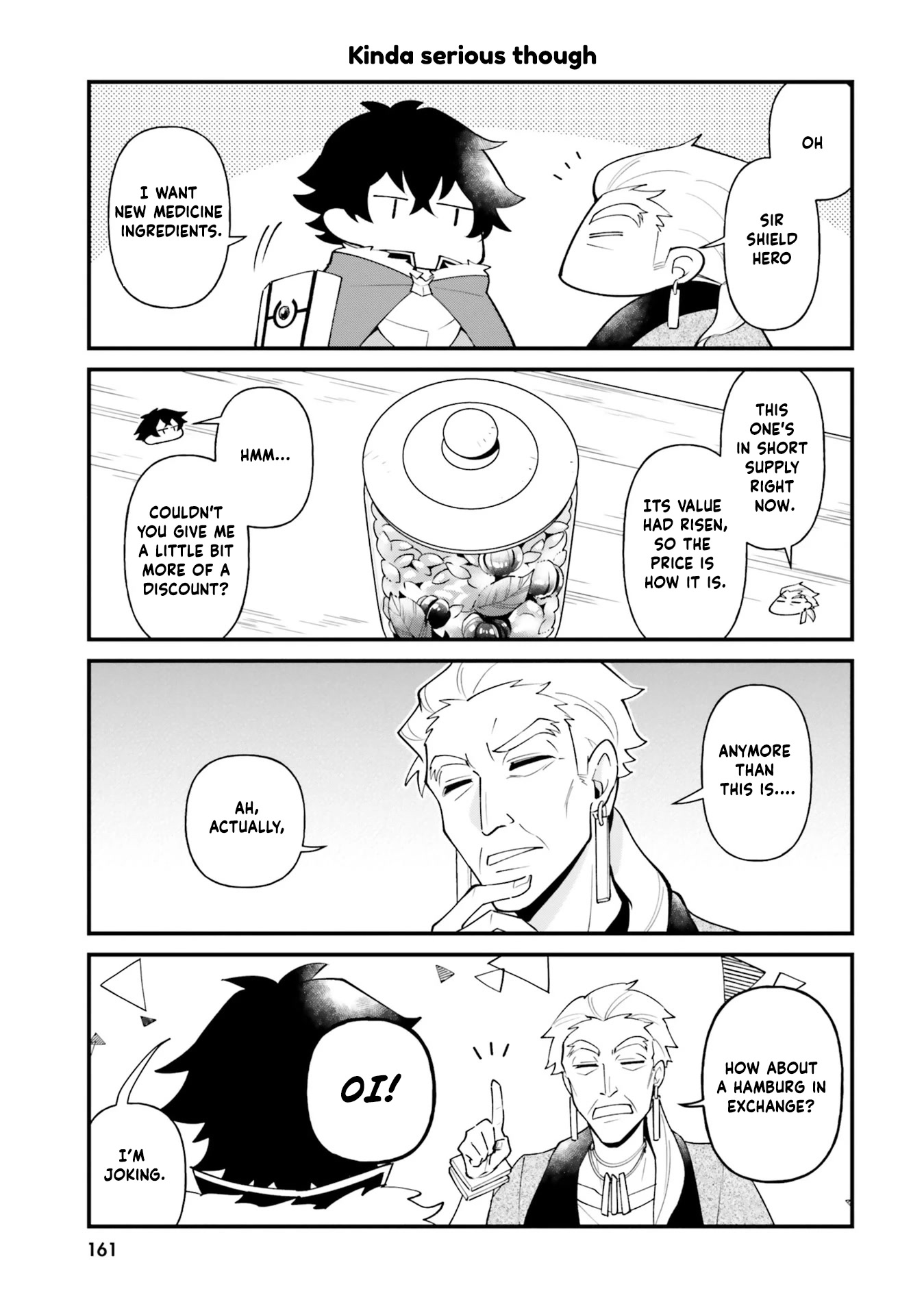 Tate no Yuusha no Oshi Nagaki Chapter 30.5 page 3 - Chapter 30.5