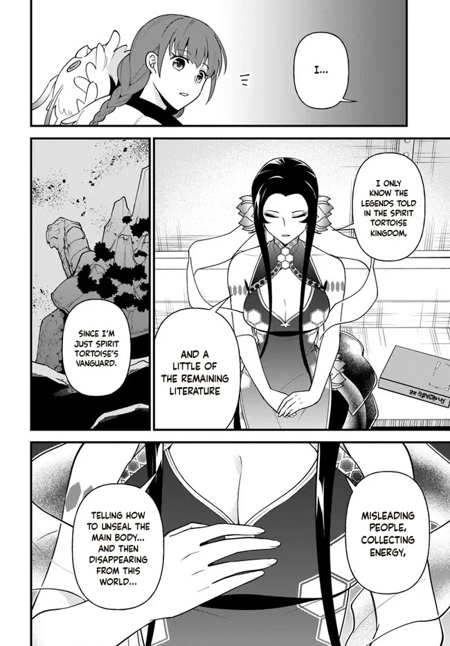 Tate no Yuusha no Oshi Nagaki Chapter 30 page 13 - Chapter 30: Chinese Chimaki