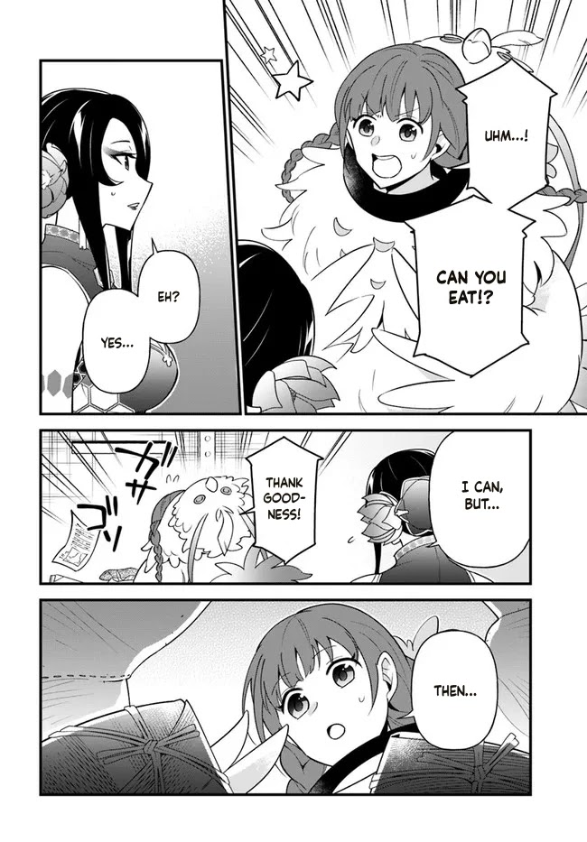 Tate no Yuusha no Oshi Nagaki Chapter 30 page 15 - Chapter 30: Chinese Chimaki