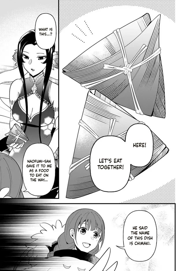 Tate no Yuusha no Oshi Nagaki Chapter 30 page 16 - Chapter 30: Chinese Chimaki