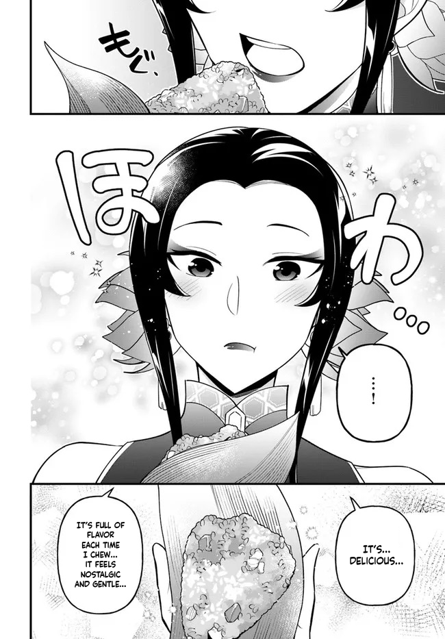 Tate no Yuusha no Oshi Nagaki Chapter 30 page 19 - Chapter 30: Chinese Chimaki