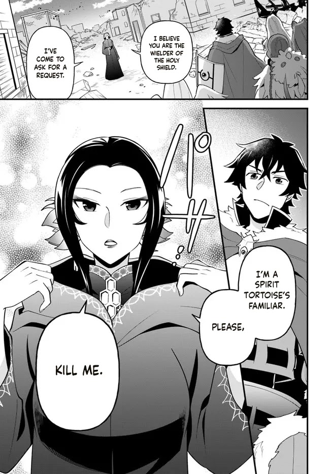 Tate no Yuusha no Oshi Nagaki Chapter 30 page 2 - Chapter 30: Chinese Chimaki