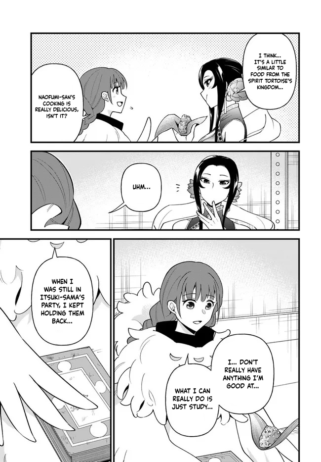 Tate no Yuusha no Oshi Nagaki Chapter 30 page 20 - Chapter 30: Chinese Chimaki