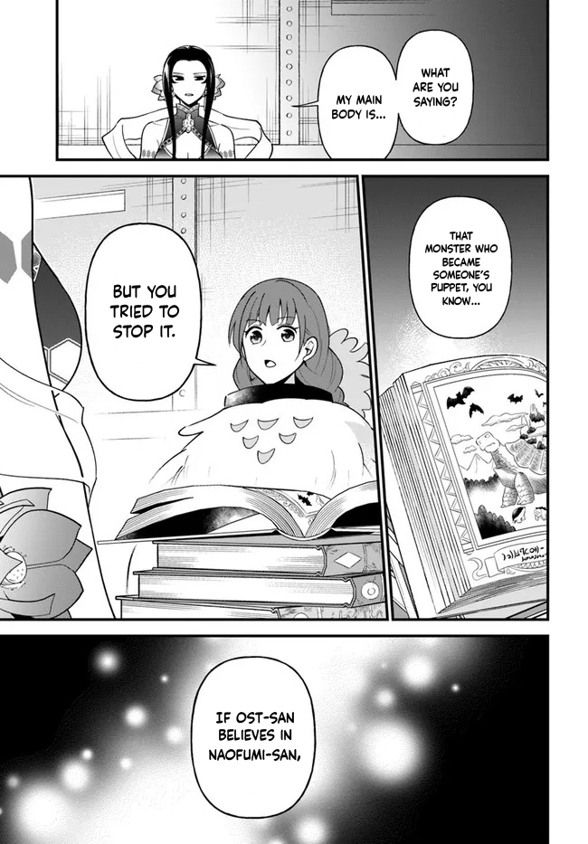 Tate no Yuusha no Oshi Nagaki Chapter 30 page 22 - Chapter 30: Chinese Chimaki