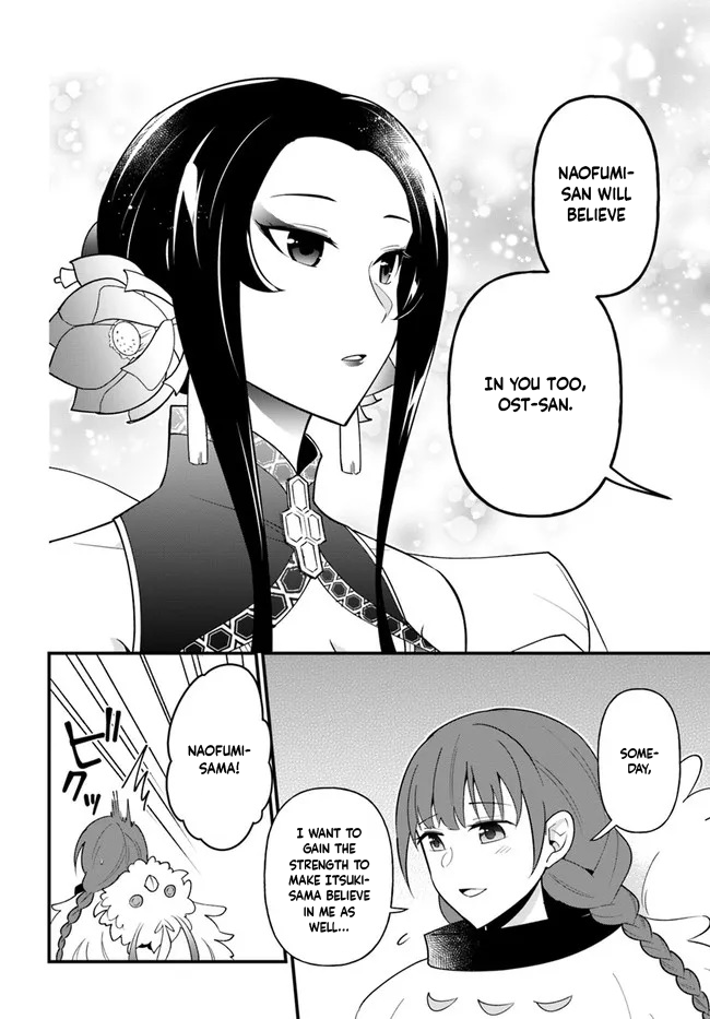 Tate no Yuusha no Oshi Nagaki Chapter 30 page 23 - Chapter 30: Chinese Chimaki