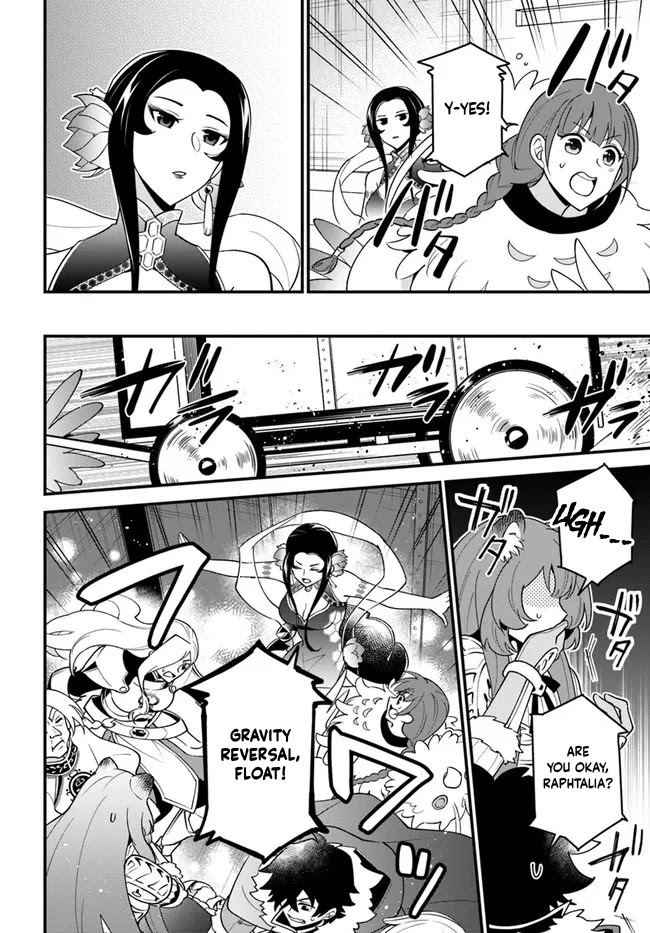 Tate no Yuusha no Oshi Nagaki Chapter 30 page 25 - Chapter 30: Chinese Chimaki