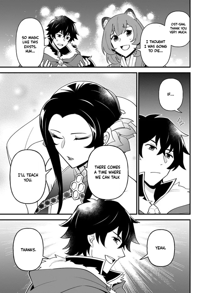 Tate no Yuusha no Oshi Nagaki Chapter 30 page 26 - Chapter 30: Chinese Chimaki