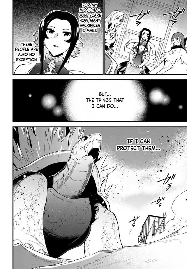 Tate no Yuusha no Oshi Nagaki Chapter 30 page 27 - Chapter 30: Chinese Chimaki