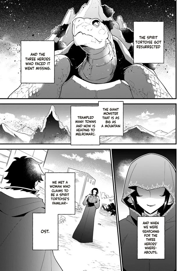 Tate no Yuusha no Oshi Nagaki Chapter 30 page 4 - Chapter 30: Chinese Chimaki