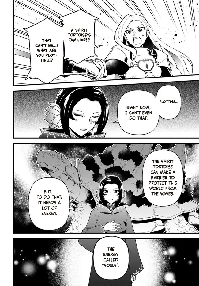 Tate no Yuusha no Oshi Nagaki Chapter 30 page 5 - Chapter 30: Chinese Chimaki