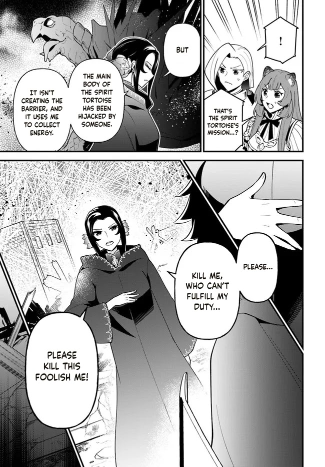 Tate no Yuusha no Oshi Nagaki Chapter 30 page 6 - Chapter 30: Chinese Chimaki