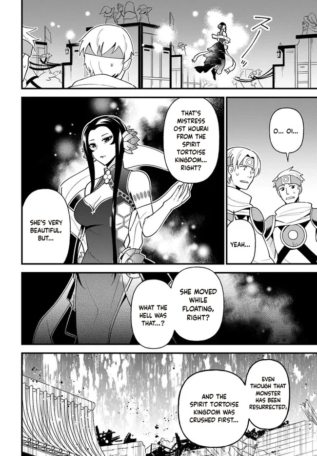Tate no Yuusha no Oshi Nagaki Chapter 30 page 9 - Chapter 30: Chinese Chimaki