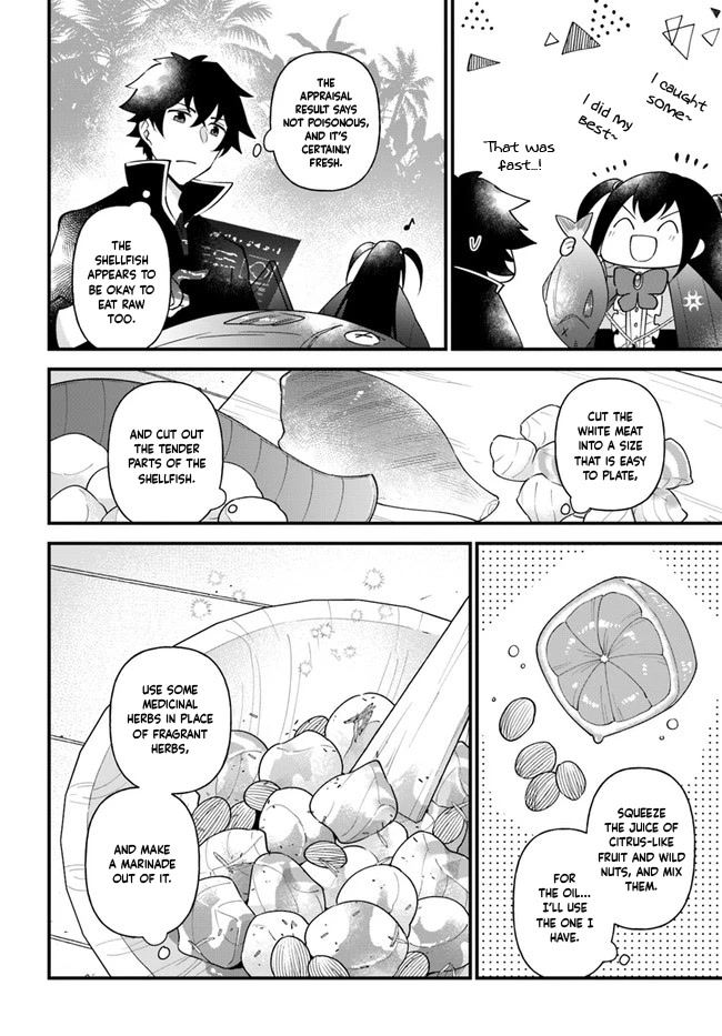Tate no Yuusha no Oshi Nagaki Chapter 31 page 13 - Chapter 31: Seafood Paella and Roasted Bananas