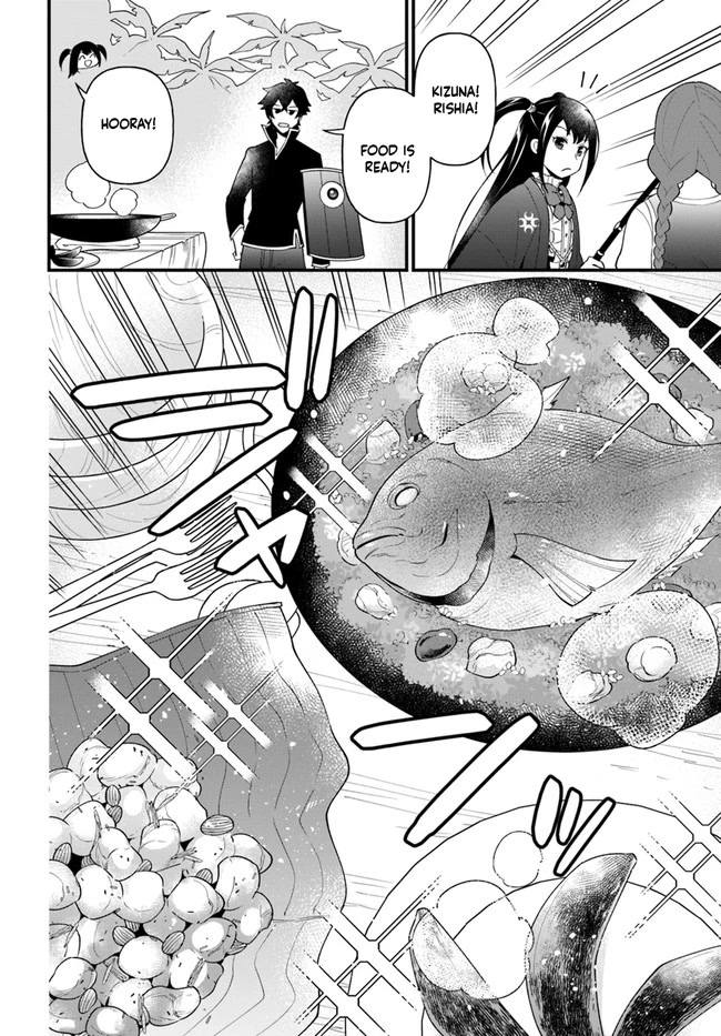 Tate no Yuusha no Oshi Nagaki Chapter 31 page 17 - Chapter 31: Seafood Paella and Roasted Bananas
