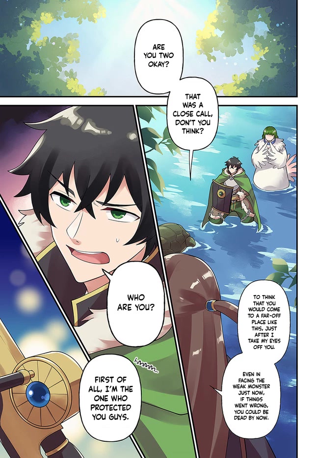 Tate no Yuusha no Oshi Nagaki Chapter 31 page 2 - Chapter 31: Seafood Paella and Roasted Bananas